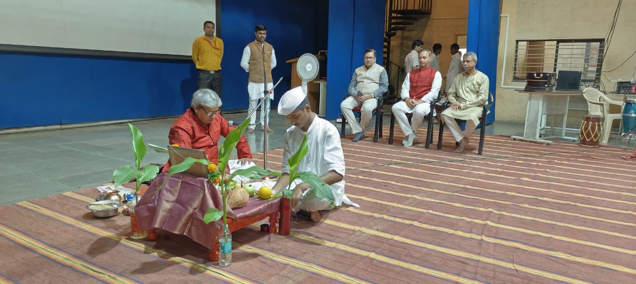 BMS_Sanskrit_Day_1